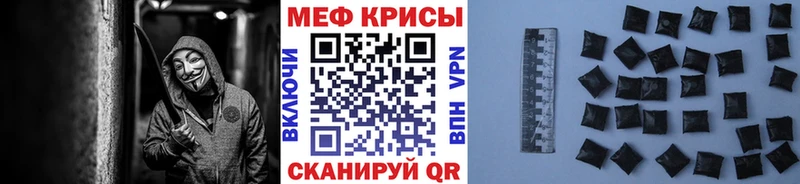 Где купить Костомукша Бутират  Мефедрон  МАРИХУАНА  Cocaine  APVP 