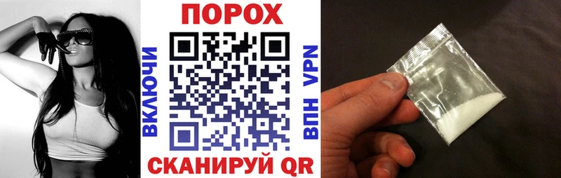 Amphetamine Розовый  Костомукша 