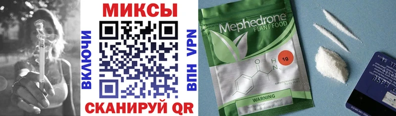 купить наркоту  Костомукша  БУТИРАТ оксана 