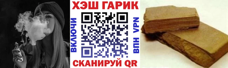 сколько стоит  Костомукша  KRAKEN ONION  ГАШИШ VHQ 