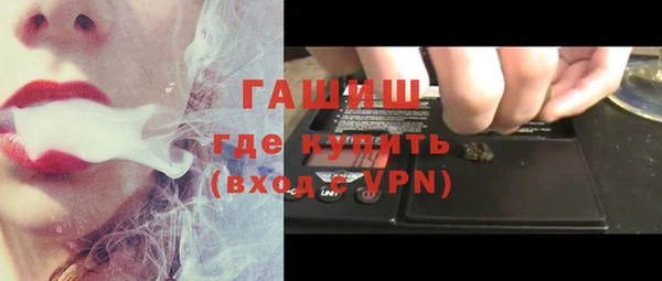 кокс Абаза