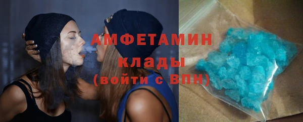 кокс Абаза