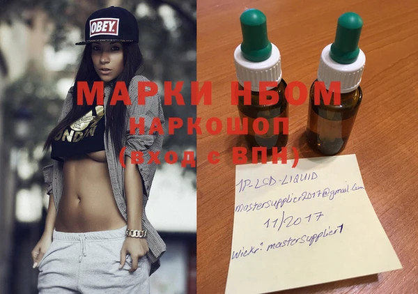 кокс Абаза