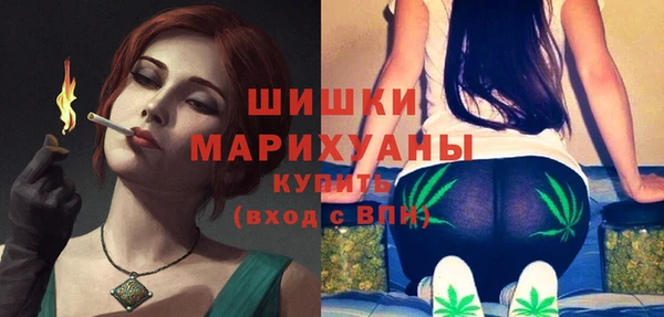соль ск Абдулино