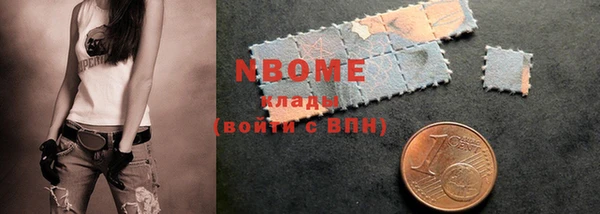 гашиш Алзамай