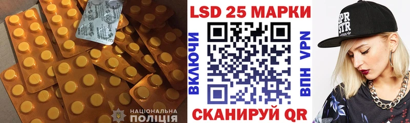 ЛСД экстази ecstasy Костомукша