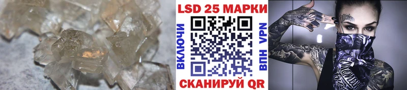 Лсд 25 экстази ecstasy  дарнет шоп  Костомукша 