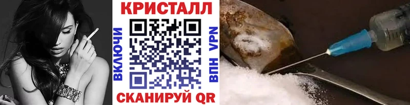 купить наркоту  Костомукша  Первитин витя 