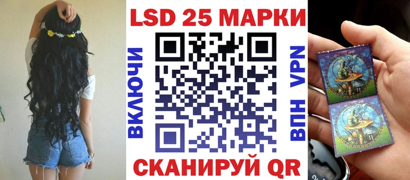 Наркотические марки 1,8мг  Костомукша 