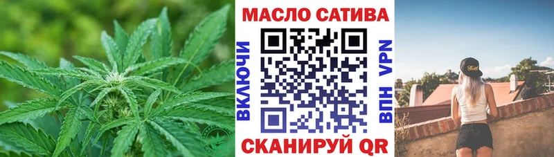 Дистиллят ТГК Wax  Костомукша 