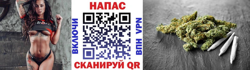 Конопля сатива  kraken онион  Костомукша  дарнет шоп 